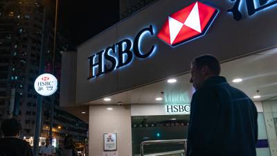 HSBC reporta una caída en sus utilidades de 50.6% 