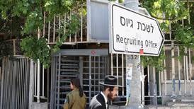 Israel ya podrá reclutar en el Ejército a judíos ultraortodoxos; más de 3 mil serán convocados