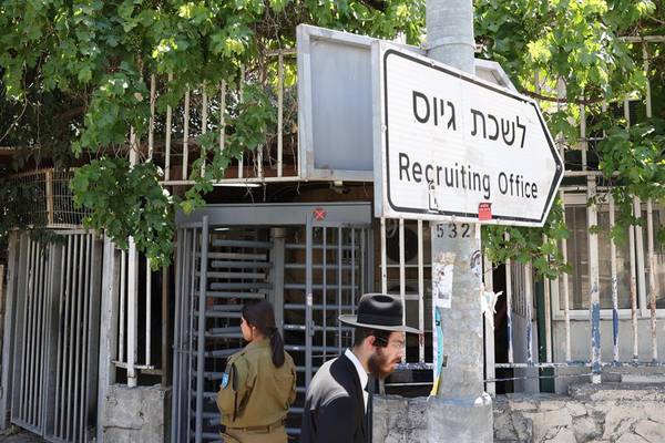 Israel ya podrá reclutar en el Ejército a judíos ultraortodoxos; más de 3 mil serán convocados