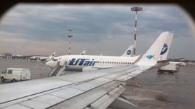 Avión de la aerolínea UTair aterriza de emergencia en Rusia